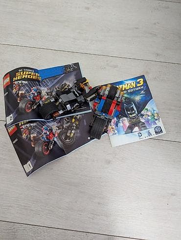 Игрушки: 🃏 LEGO 76053 Набор частично укомплектован. 📦 В комплекте: • Мотоцикл — 2