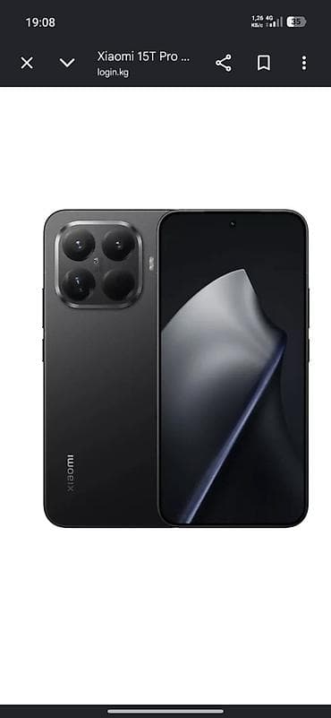 хиаоми 17: Xiaomi, 15 Pro, Б/у, 512 ГБ, цвет - Черный — 1