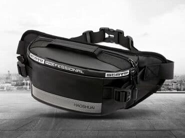 барсетка мужская кожаная ручной работы: ПРОДАЮ НОВУЮ,КАЧЕСТВЕННУЮ И ОЧЕНЬ СТИЛЬНУЮ СУМКУ/БАРСЕТКУ.НЕ — 3