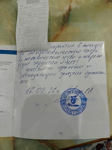 ремешок часы: Электросамокат, Без рассрочки, Новый, Бесплатная доставка — 9