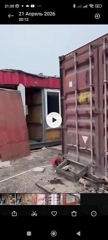 сдаю торговое место: Металлический морской контейнер с пристроенным навесом и частично — 4