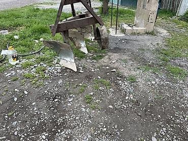 Цена срочная 
-
