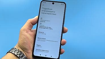 iphone 6: Poco M6, Б/у, 256 ГБ, цвет - Черный, 2 SIM — 8
