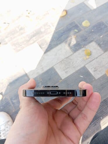 куплю нерабочие телефоны: IPhone 14 Pro Max, Б/у, 256 ГБ, Черный, Коробка, 83 % — 1