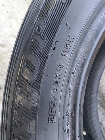 ux lexus: Шины 265 / 60 / R 18, Лето, Б/у, Комплект, Внедорожные (АТ/МТ), Dunlop — 3