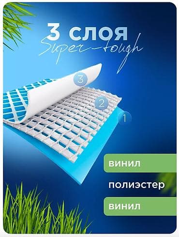 clean water: Бассейн каркасный INTEX 366х99см с фильтр-насос🏊‍♂️💦 Наслаждайтесь — 3