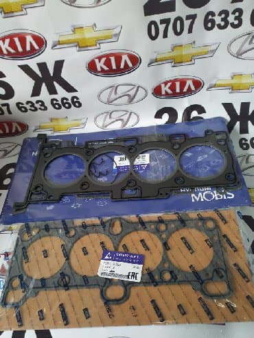 риа: Рынок кудайберген 26 "ж" проходите в профиль!!! Автозапчасти!!! В — 8