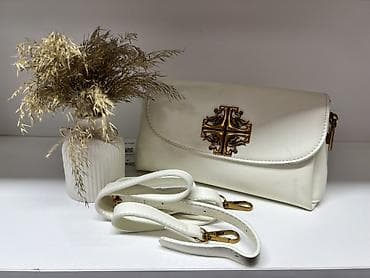 женские кардиганы больших размеров: Классическая сумка, Fendi, Регулируемый ремень, Женские — 9