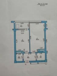 центр отдыха фонтан: 2 комнаты, 53 м², Элитка, 12 этаж, Евроремонт — 11