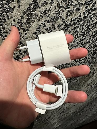 аккумулятор iphone 7: IPhone 7, 128 ГБ, Зарядное устройство, Защитное стекло, Чехол, 100 % — 2