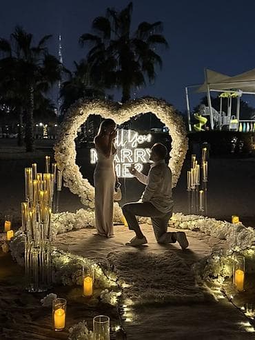 репетитор цена: Даяр бизнес сатылат Marry me кыздын колун суроо, туулган кун куттуктоо — 2