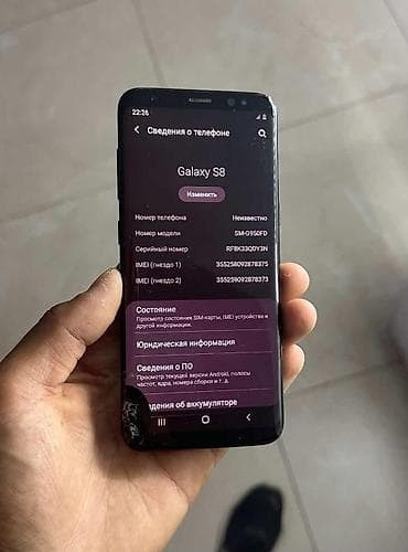 samsung tab: Samsung Galaxy S8, Б/у, 64 ГБ, цвет - Черный, 2 SIM — 3