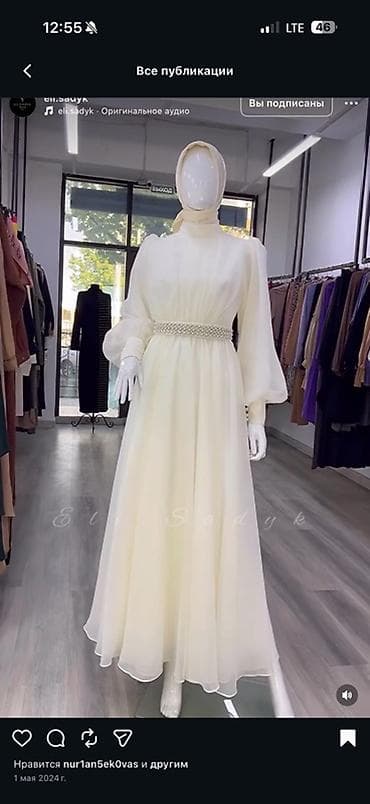 Нарядное длинное платье в молочном оттенке - Силуэт: свободный — 3