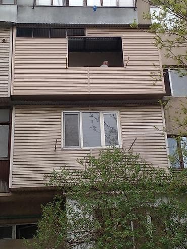 open mind: Утепление крыши, Утепление фасада, Утепление балкона, лоджии | Утепление хранилища, Утепление офиса, Утепление бани Penoplex, Пенопласт, Базальт Больше 6 лет опыта — 6