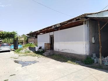 royal construction: 45 соток, Красная книга — 3