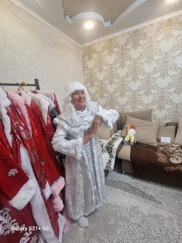 прокат взрослых костюмов: Карнавальный костюм — 5