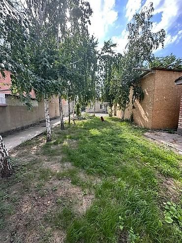 🔥Продаётся эксклюзивный участок под строительство дома вашей мечты