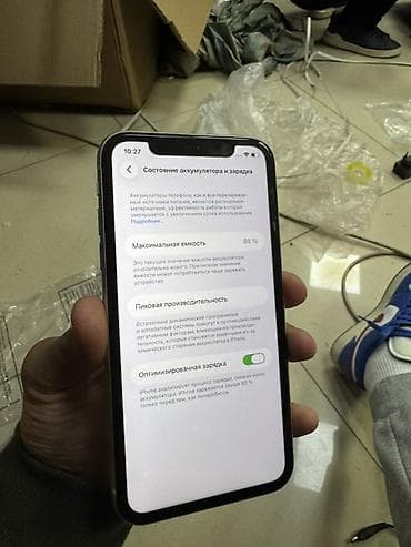 iphone 9: IPhone 11, 64 ГБ, Белый, 88 % — 3