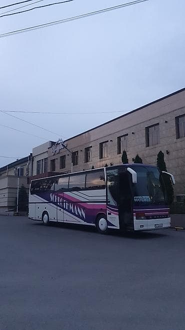 pride: Автобус на все направление 48мест — 2