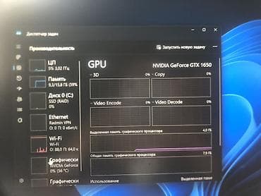 acer: Игровой ноутбук Acer () Характеристики: - Процессор: Intel Core — 3