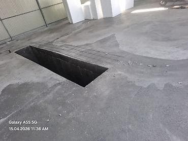 мастит: Бетонные работы: промышленный пол с монолитной смотровой ямой - — 1