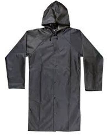 личный кабинет атоми кыргызстан: Дождевик. Спешим — 1