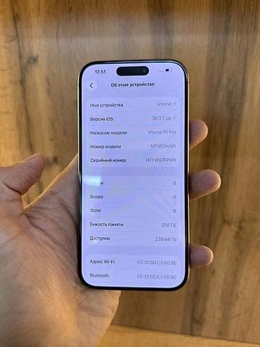 iphone 15 реплика: IPhone 15 Pro, 256 ГБ, Natural Titanium — 4