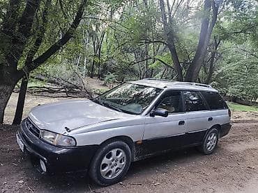 субару subaru: Subaru Legacy: 1999 г., 2.5 л, Механика, Бензин, Универсал — 3