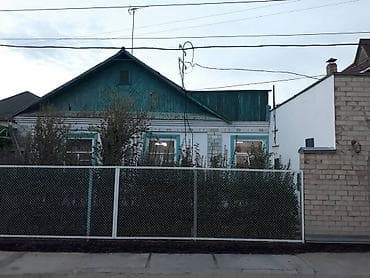 50 м², 3 комнаты