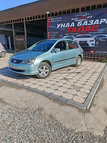 капот машины: Honda Civic: 2003 г., 1.6 л, Механика, Бензин, Хэтчбэк — 1