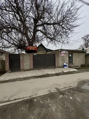 бишкек продаю дом село нижний алаарча: 🏡 Продаётся кирпичный дом на первой линии — отличная локация! 📍 — 1