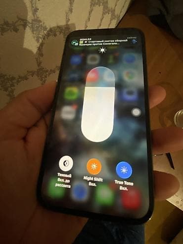 цена iphone 13 pro: IPhone 13 Pro Max, Б/у, 256 ГБ, Alpine Green, Коробка, 78 % — 5