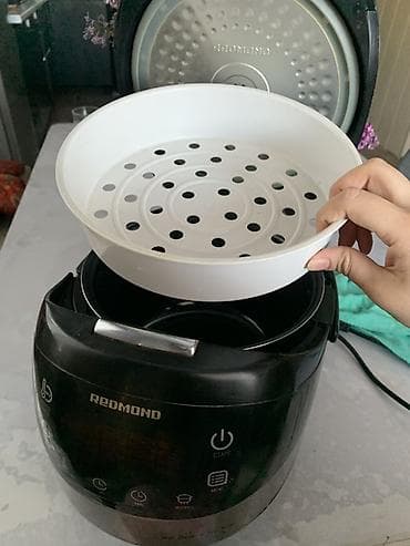 самолёт с пультом: 🔥 СРОЧНО ПРОДАМ мультиварку Redmond — удобство на каждый день! 🍲 Что — 4
