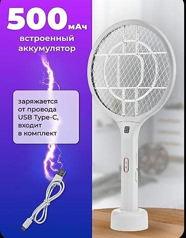 мечит: Электрическая мухобойка-лампа 2-в-1 - Форм-фактор: ракетка с базовой — 4