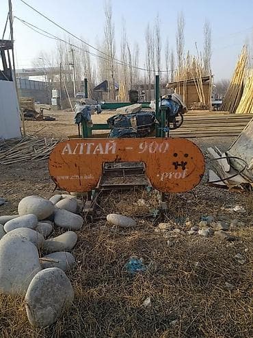 Холодильное оборудование: Srochno satylat arzan — 4