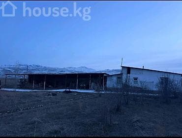 ата журт п: 65 соток, Бизнес үчүн, Кызыл китеп — 3