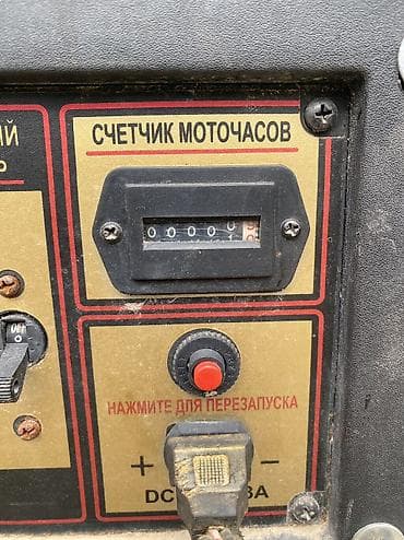 сварчный аппарат: Газовый генератор Green Power CC1500-LG/NG-B - Тип топлива: газ — 6