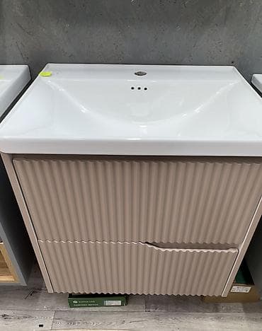 Тумба раковина подвес
60/47см
Краш МДФ
16500
Чекиш Ата 10 бутик at lalafo.kg Тумба раковина подвес
60/47см
Краш МДФ
16500
Чекиш Ата 10 бутик