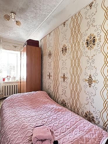 110: 🏡 ПРОДАЕТСЯ БОЛЬШОЙ ДОМ ПО ПЕРВОЙ ЛИНИИ 📢 📍 Бишкек, район — 6