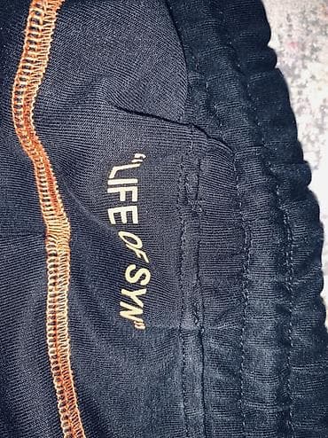 Женская одежда: Спортивные штаны Nike x “LIFE OF SYN” Состояние изношенное цена — 1