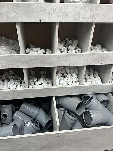 полипропилен: Труба для водопровода Материал: Полипропилен — 1