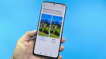 micro cd: Xiaomi, 12 Pro, Б/у, 256 ГБ, цвет - Черный, 2 SIM — 7