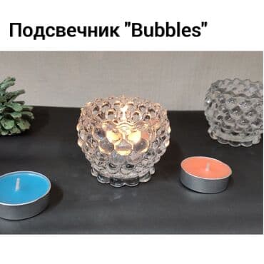 ваза стеклянная прозрачная высокая без узора: Кристалический подсвечник "Bubbles". Прекрасно украсит ваш интерьер и — 1