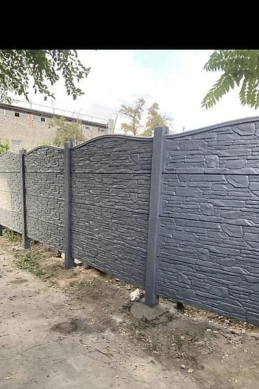 декоративная рейка на стену: Бетонный еврозабор,другой бренд декоративныйновый,разницу — 5