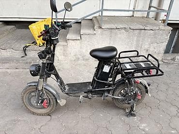 engine 11: Электровелосипед/электроскутер iBike — руль с расширенной эргономикой — 6