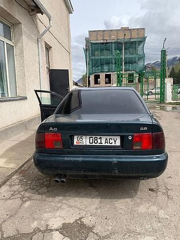 ауди с4 2 6 матор: Audi A6: 1996 г., 2.6 л, Механика, Бензин, Седан — 2