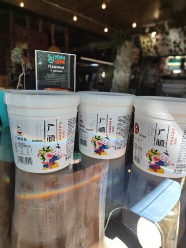 тапиоки купить: Продаю джусболы (соковые шарики) боба, Для Бабл Ти, Вкусы: Манго — 6