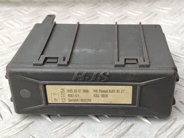 Блок комфорта Audi 80 / VW Passat 1991г.в., из Германии, б/у