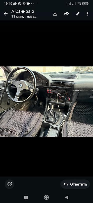 toyota aurion: BMW 5 series: 1990 г., 2 л, Механика, Бензин, Седан — 1