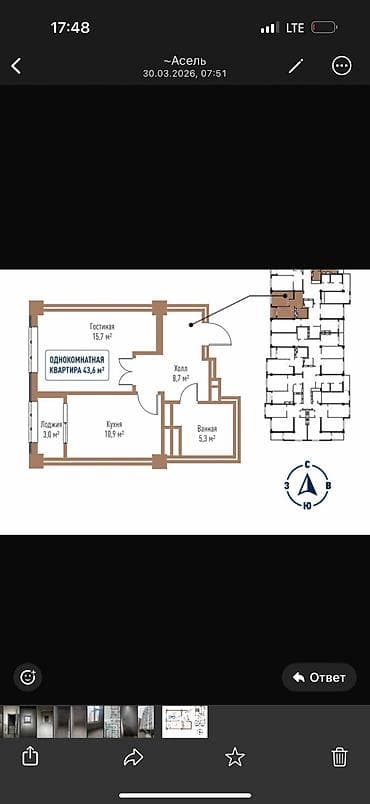 гатовй бизнес: 1 комната, 44 м², Элитка, 8 этаж, Готовая ПСО (под самоотделку) — 4